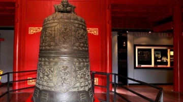 පැරණි ඝණ්ඩාර කෙෘතුකාගාරය