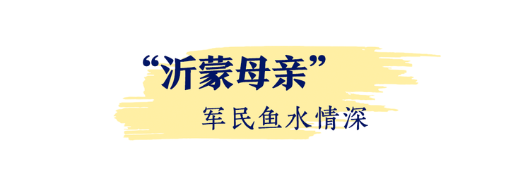 鑒往知來丨聽總書記講歷史，汲取抗戰(zhàn)精神磅礴力量