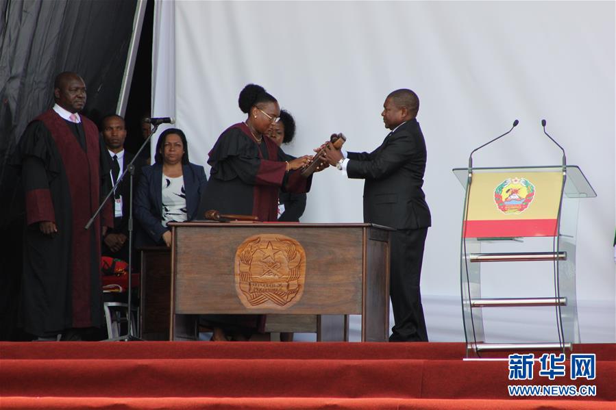 莫桑比克总统纽西就职仪式举行