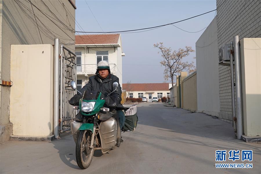 「新华网」绕地球20圈的乡村邮递员