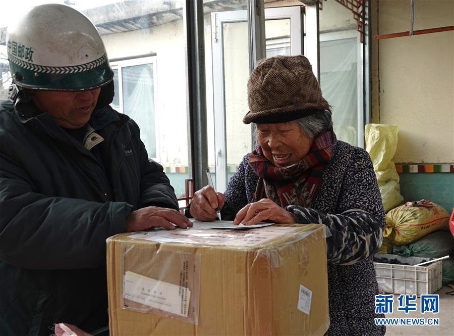 「新华网」绕地球20圈的乡村邮递员