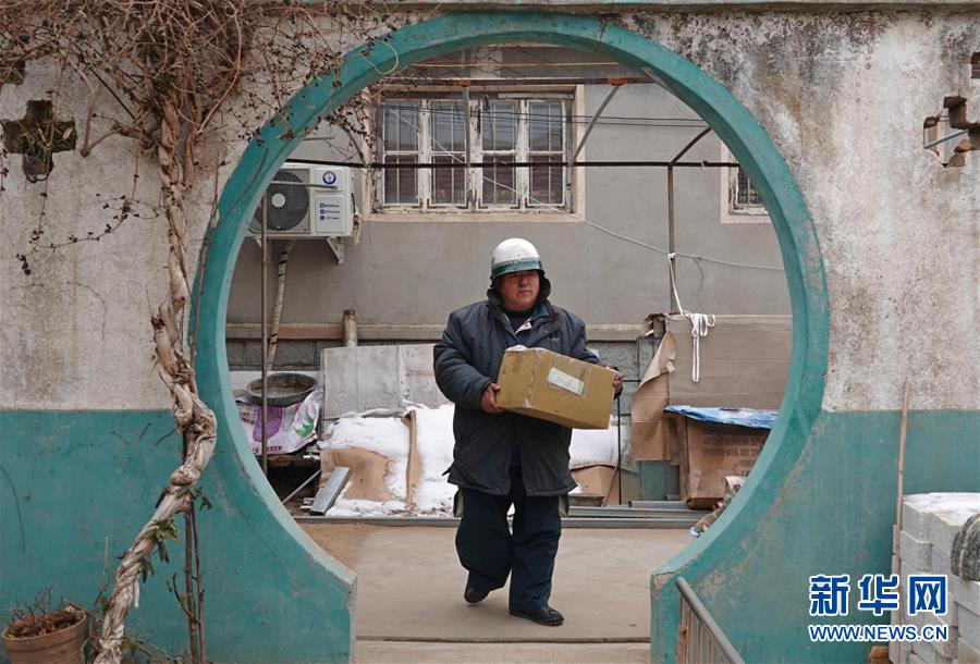 「新华网」绕地球20圈的乡村邮递员