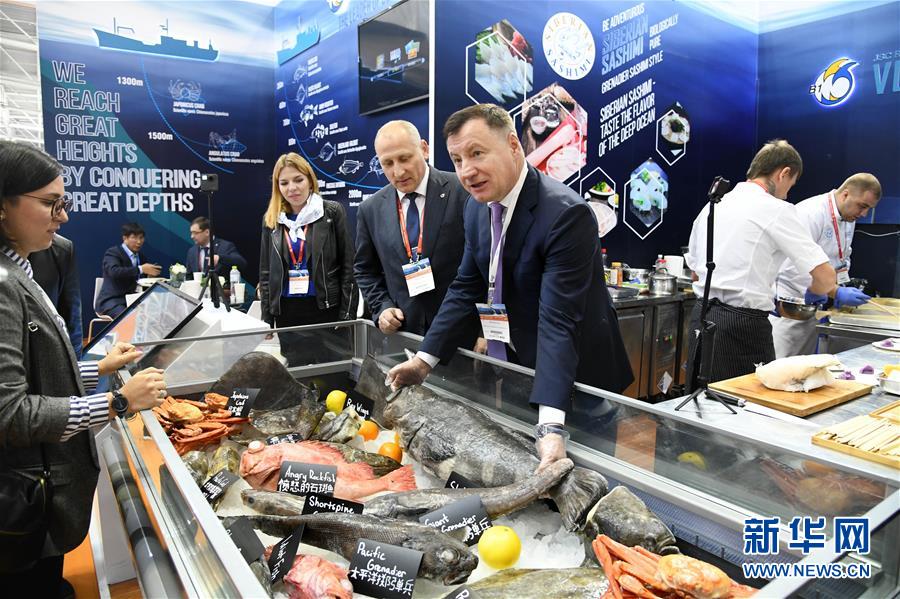 第23届中国渔博会青岛开幕 第23届中国渔博会青岛开幕