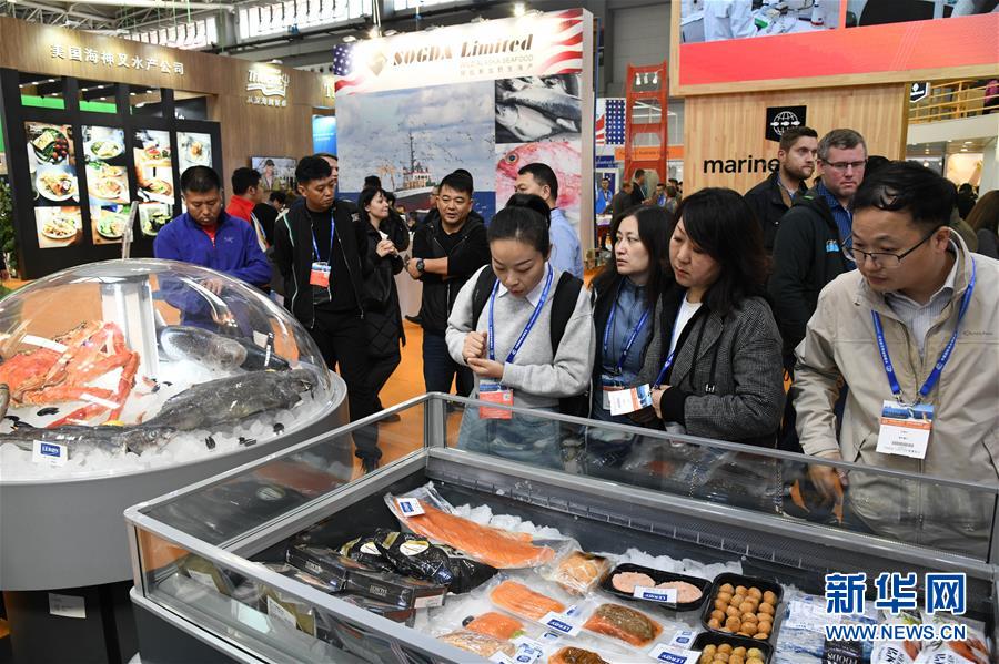 第23届中国渔博会青岛开幕 第23届中国渔博会青岛开幕