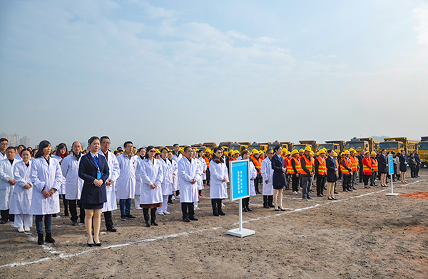图片默认标题_fororder_6开工仪式现场（摄影-冯常英）