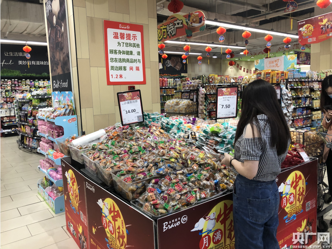 高級包装の月餅が「寵愛を失う」、ミニ月餅が人気に_fororder_网2-1