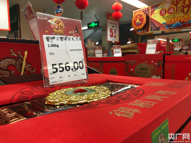 高級包装の月餅が「寵愛を失う」、ミニ月餅が人気に_fororder_网2-4