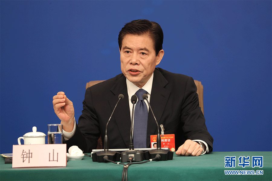 钟山:我国消费结构在不断优化 成为经济增长第一拉动力