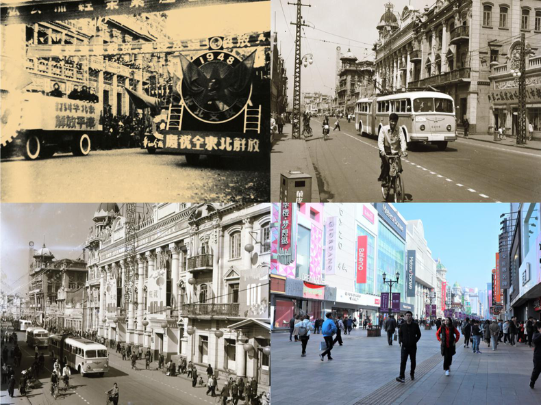 纪念沈阳解放70周年——今昔对比彰显城市繁荣