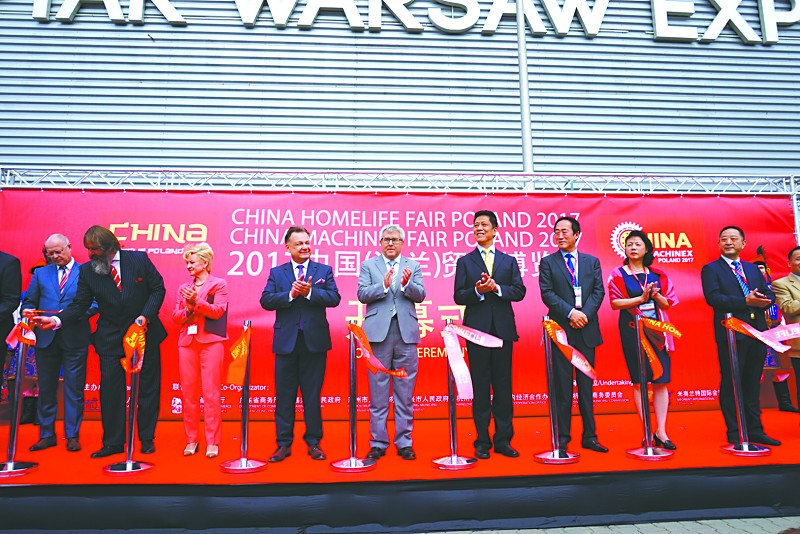 杭州打造外贸综合服务生态圈