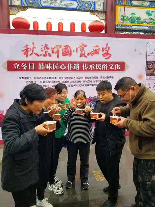 【非遗城市】永兴坊:品匠心非遗 传民俗文化 【非遗城市】永兴坊:品匠心非遗 传民俗文化