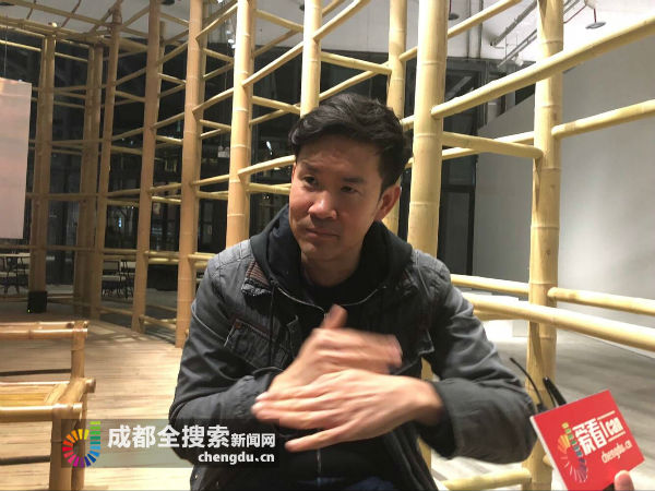 （导航成都，移动端）黄汉明和他的竹子宇宙飞船：成都带给我很多灵感
