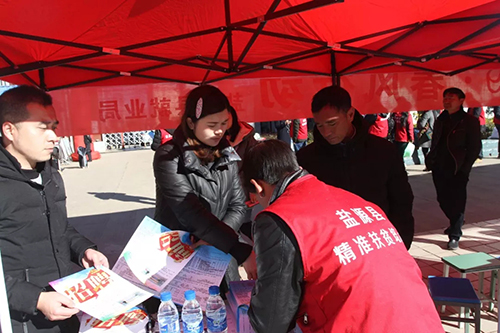 通稿（导航成都）四川多措并举 把服务保障农民工措施落到实处