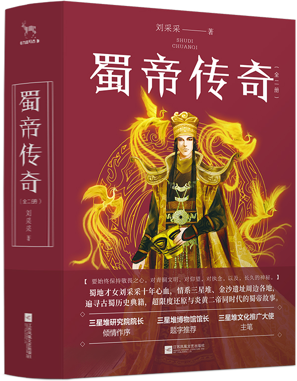 图片默认标题_fororder_1