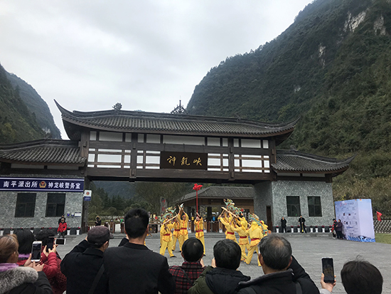 【CRI专稿 列表】重庆南川神龙峡景区推9大活动与市民相约“春天里”