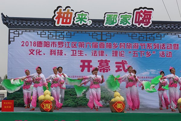 图片默认标题_fororder_IMG_4842