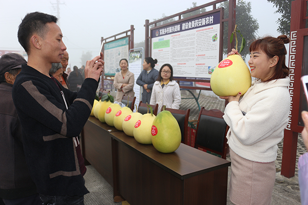 图片默认标题_fororder_IMG_4776