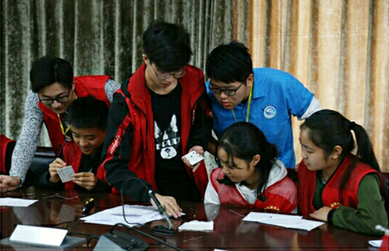 图片默认标题_fororder_讲解科技知识