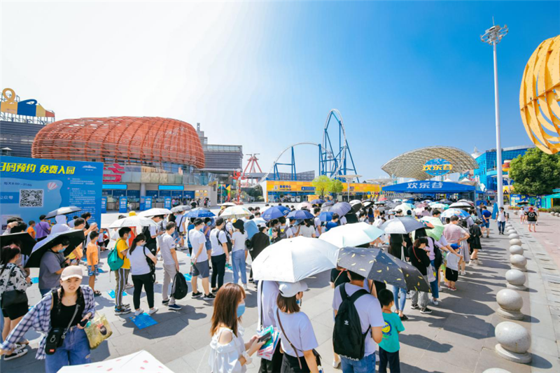 【B】“惠游湖北”启动一个月 武汉欢乐谷入园64万人