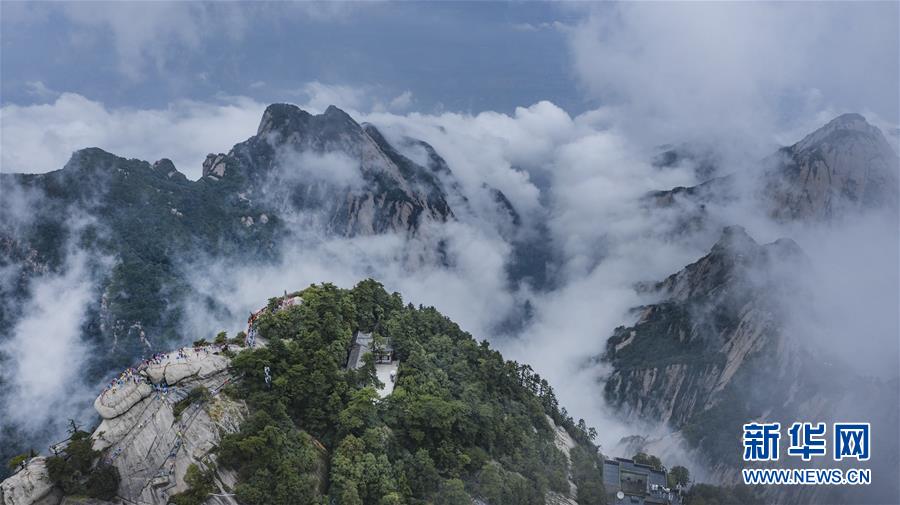 不识华山真面目 只缘云雾漫山中