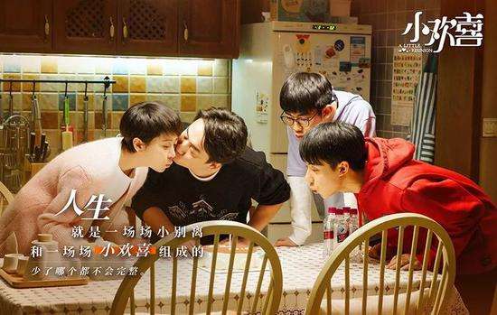 图片默认标题_fororder_little3