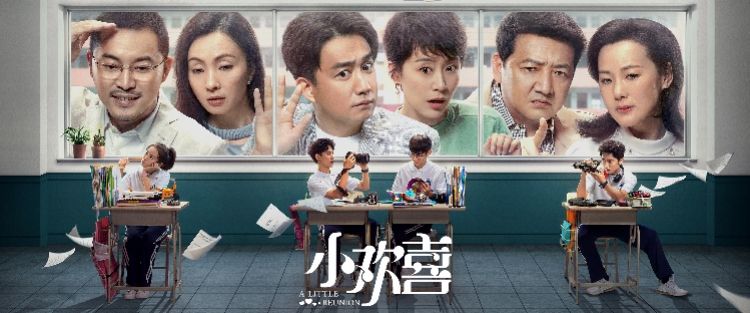 图片默认标题_fororder_little