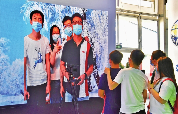 吉林市在北京冬博会冰雪旅游发展论坛上发出邀约