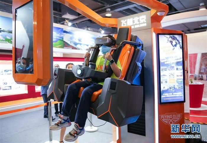 CIFTIS 관광서비스 테마전시구역 일각 CIFTIS 관광서비스 테마전시구역 일각_fororder_6