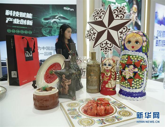 CIFTIS 관광서비스 테마전시구역 일각 CIFTIS 관광서비스 테마전시구역 일각_fororder_11