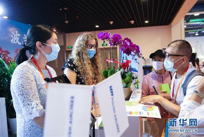 CIFTIS 관광서비스 테마전시구역 일각 CIFTIS 관광서비스 테마전시구역 일각_fororder_3