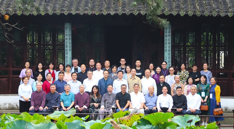 (B 文娱列表 chinanews带图 移动版)“怡然松风2020中国古琴名家怡园雅集音乐会”亮相苏州怡园