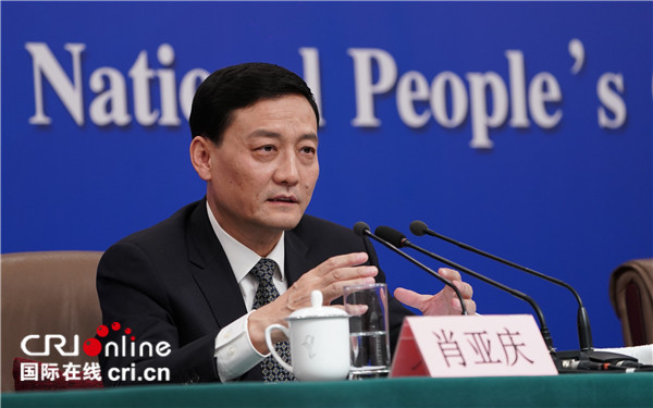 图片默认标题_fororder_20190310-kfhz-1