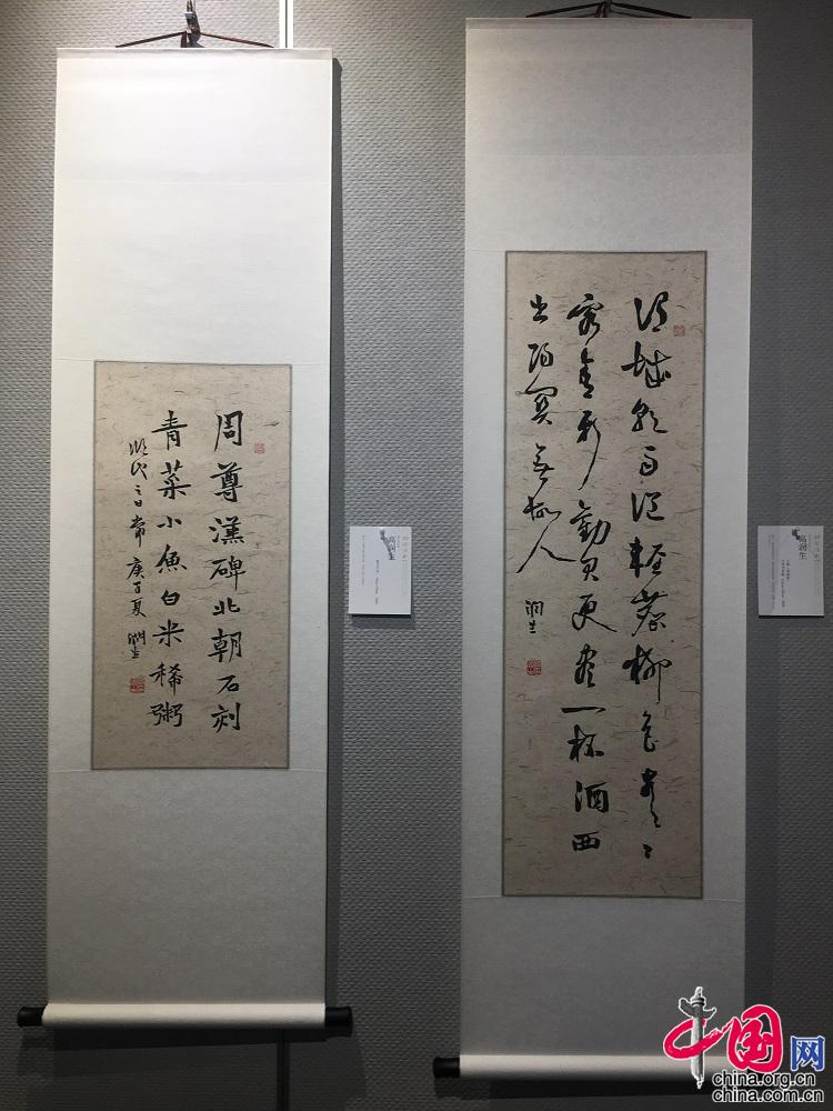 李瑞清先生书法赴日本展览100周年艺术展在哈举办