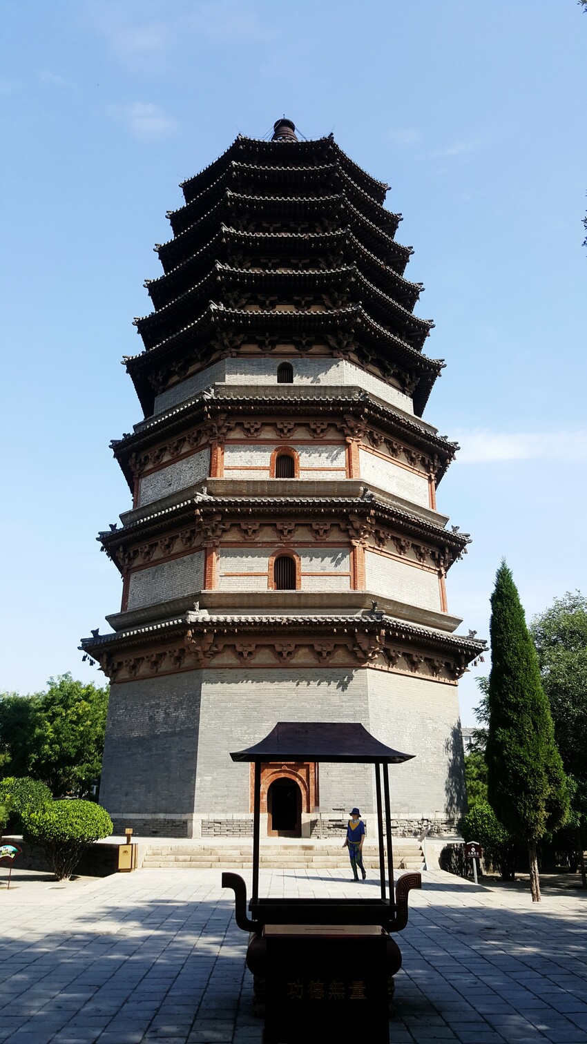 图片默认标题_fororder_C360_2017-09-08-10-07-47-991