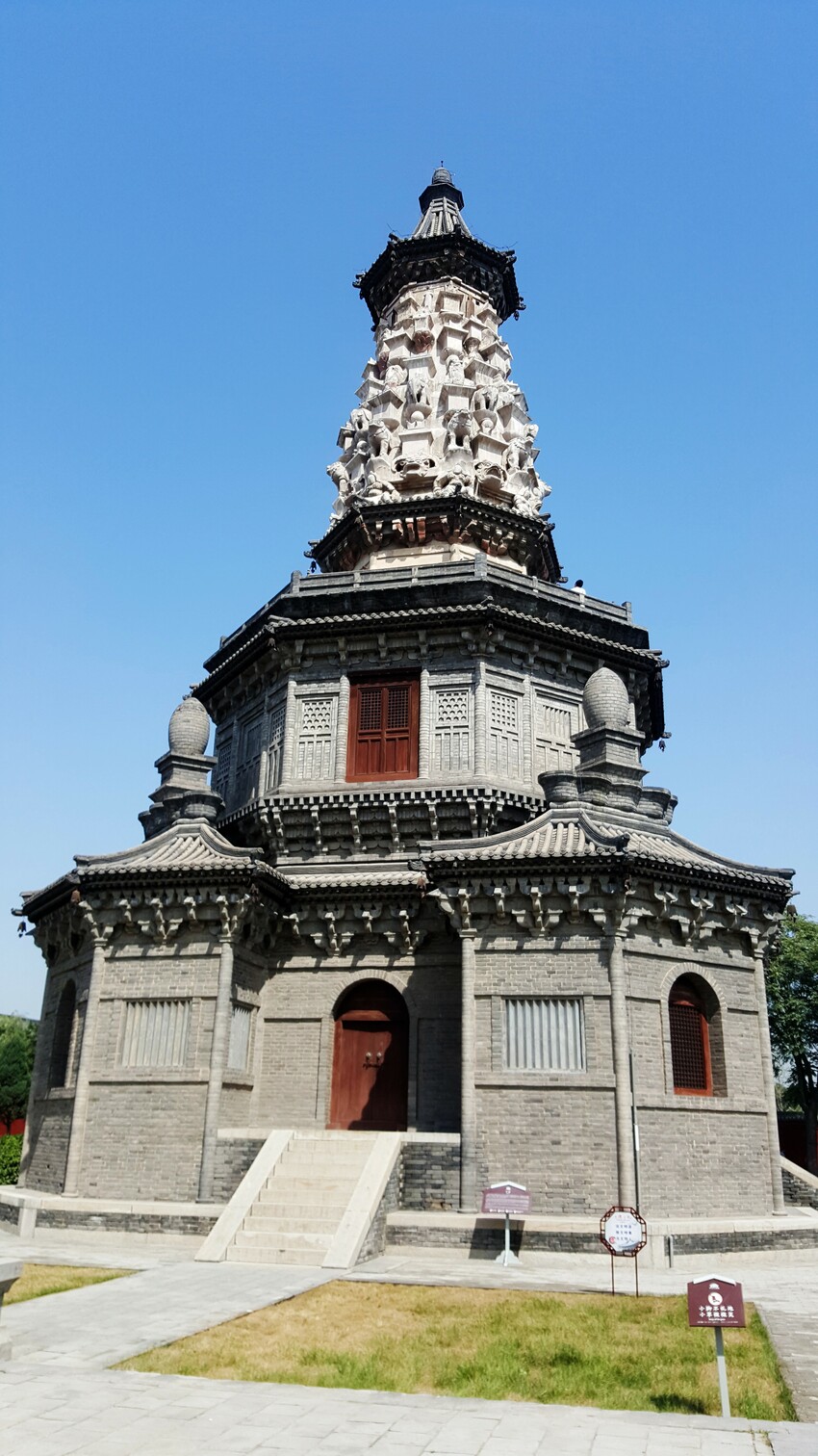 图片默认标题_fororder_C360_2017-09-08-11-02-54-553