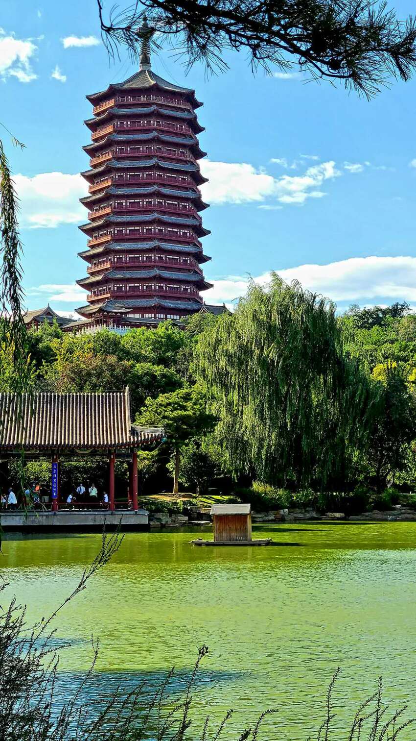 图片默认标题_fororder_微信图片_20200909150835