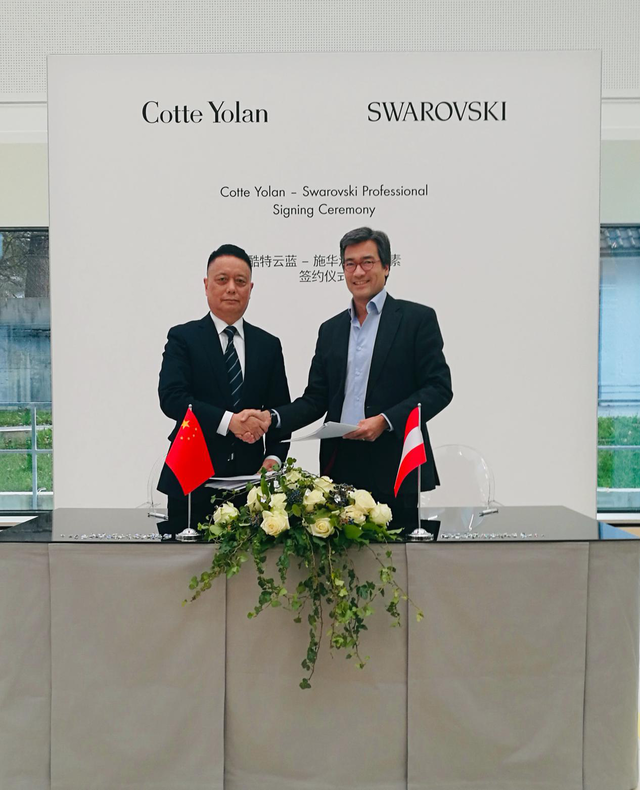 Cotte Yolan与Swarovski Professional签署合作协议 Cotte Yolan与Swarovski Professional签署合作协议
