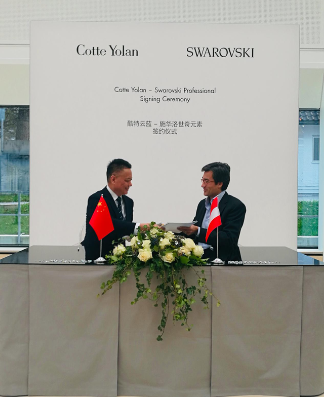 Cotte Yolan与Swarovski Professional签署合作协议 Cotte Yolan与Swarovski Professional签署合作协议