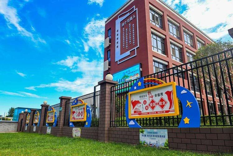 西安航天基地:建设“文明校园” 打造优质学习环境