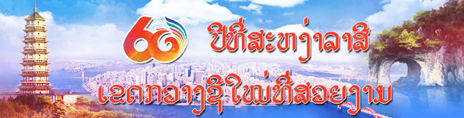 图片默认标题_fororder_微信图片_20181204092521