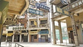 浣涘北灏嗗缓鍥藉绾у姛澶姩浣滄暟鎹簱 浣涘北灏嗗缓鍥藉绾у姛澶姩浣滄暟鎹簱