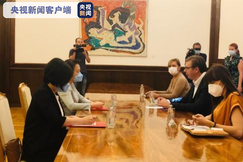 塞尔维亚总统武契奇：与中国保持真诚的友谊