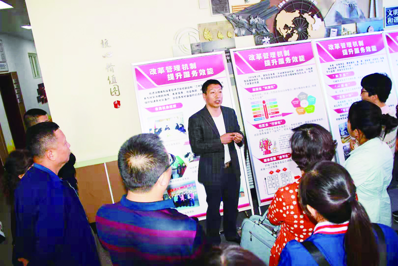 2018年长春组织工作综述 2018年长春组织工作综述