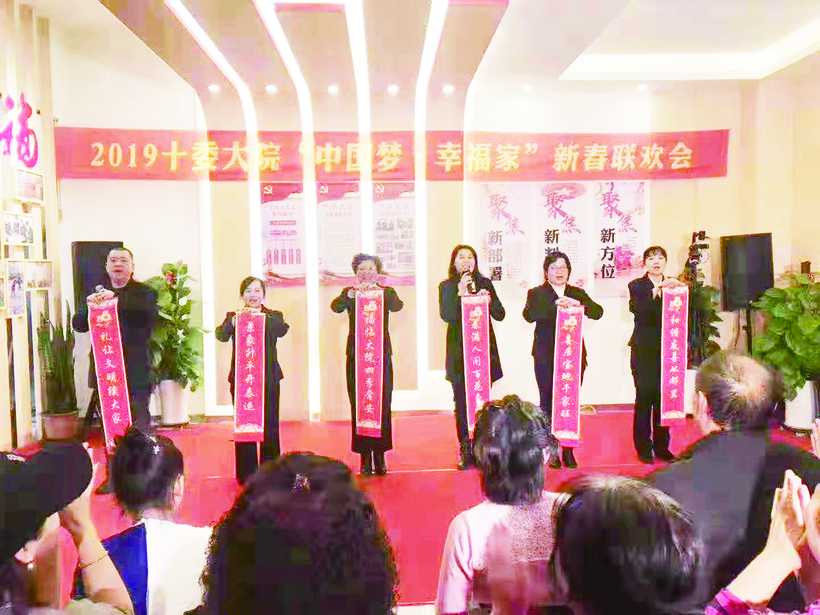 2018年长春组织工作综述 2018年长春组织工作综述