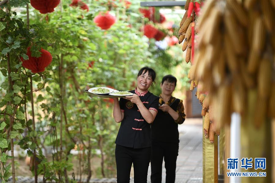 在推进高质量发展中创造广阔空间——从全国两会看奋进中国的发展机遇