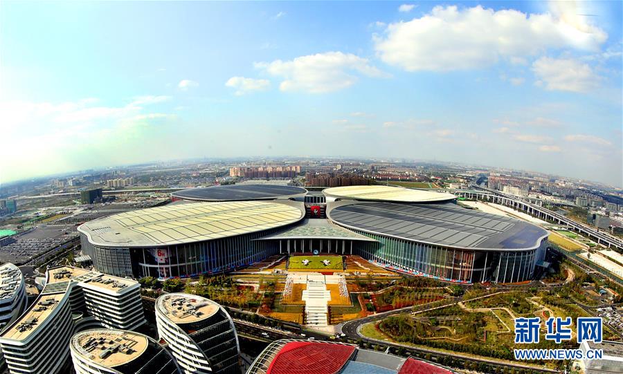 图片默认标题_fororder_这是首届中国国际进口博览会举办场地——国家会展中心（上海）（10月19日摄）。（新华社记者 凡军 摄）