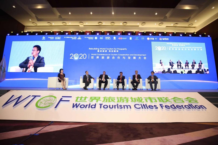The World Conference on Tourism Cooperation and Development Rebuilds World Tourism for Prosperity