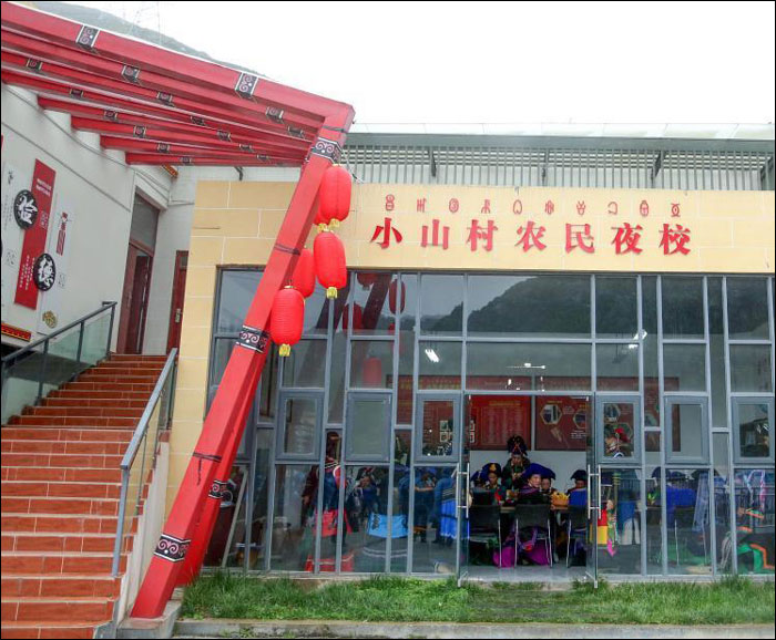 โรงเรียนภาคค่ำในหมู่บ้านเล็ก ๆ บนภูเขาในเสฉวนช่วยชาวบ้านพัฒนาตนเองสร้างรายได้_fororder_200912cunyexiao1