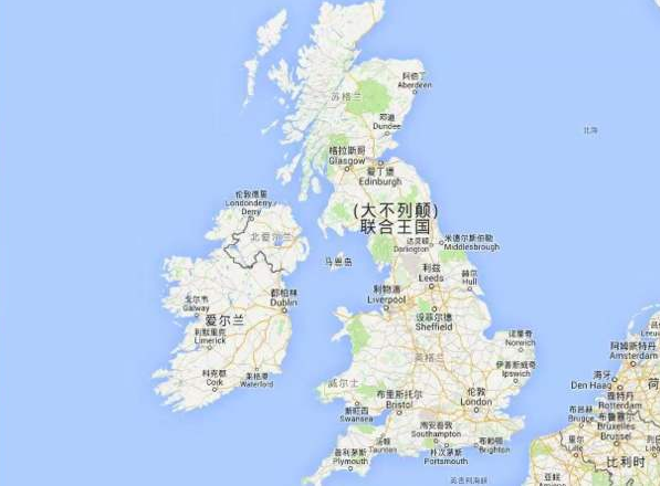 英国地图,北爱尔兰在大不列颠岛西侧的爱尔兰岛东北端