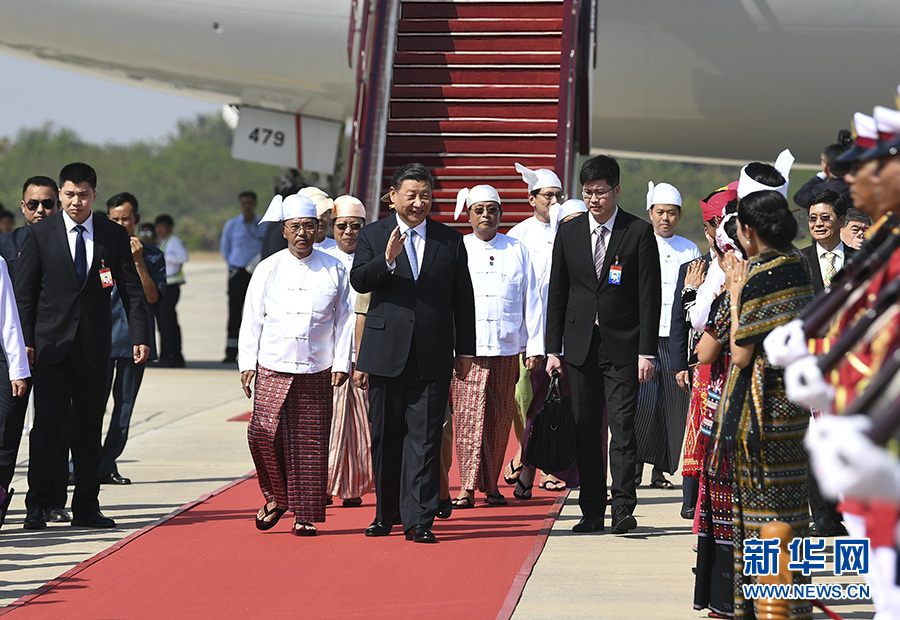 习近平抵达内比都 开始对缅甸联邦共和国进行国事访问